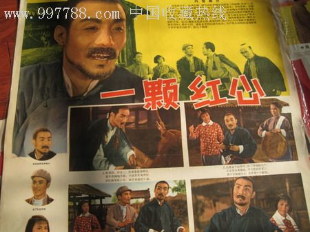 日语n1没过有成绩单吗
